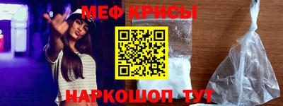 MDMA Конаково