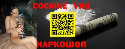 MDMA Конаково