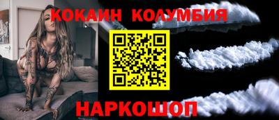 MDMA Конаково