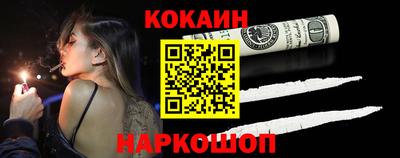 СК Коммунар