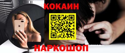 СК Коммунар