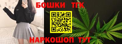 СК Коммунар