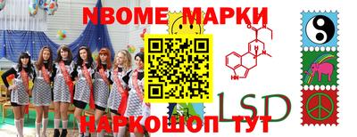 СК Коммунар