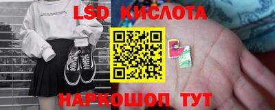 СК Коммунар