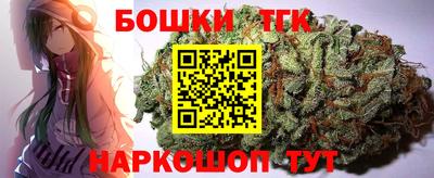 MDMA Premium VHQ Севастополь