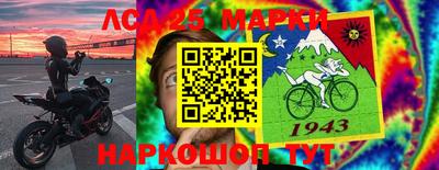 MDMA Premium VHQ Севастополь