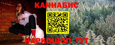дживик Комсомольск-на-Амуре