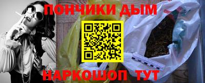 MDMA Конаково