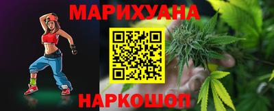 дживик Комсомольск-на-Амуре