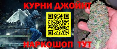 дживик Комсомольск-на-Амуре