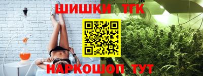 дживик Комсомольск-на-Амуре