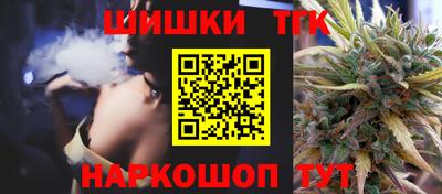 MDMA Конаково