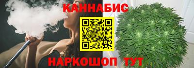 MDMA Premium VHQ Севастополь