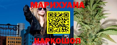 СК Коммунар