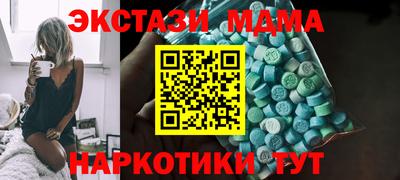 mdpv Свободный