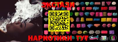 дживик Комсомольск-на-Амуре
