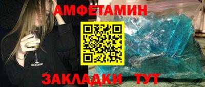 MDMA Конаково
