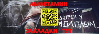 СК Коммунар