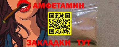 СК Коммунар