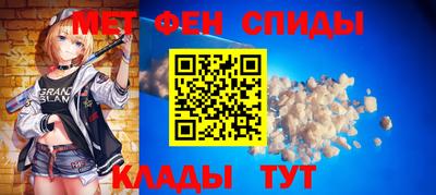 СК Коммунар