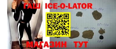 MDMA Конаково
