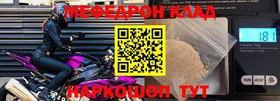 не бодяженный Северобайкальск