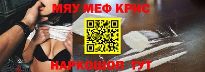 MDMA Конаково