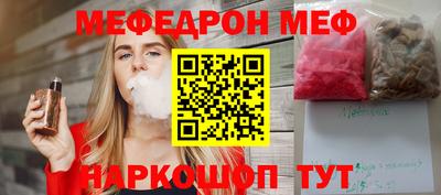 MDMA Конаково